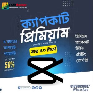 CapCut Pro – Lifetime
